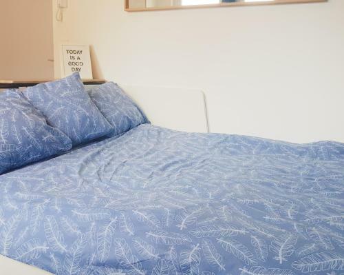 Apartamento Lpah Le Temps D'une Escale