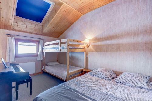 Apartamento La Bouillandire