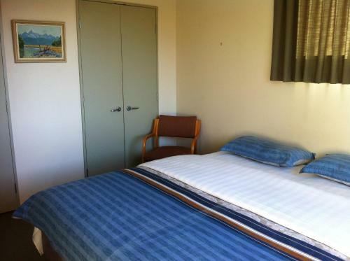 Bed & Breakfast M&y Airport Guest House (red)