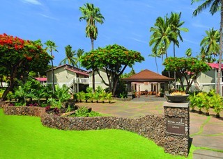 Hotel Outrigger Aina Nalu