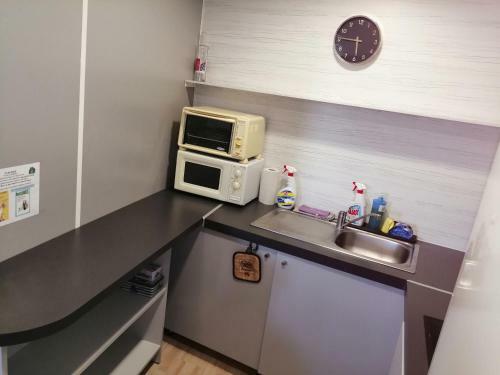 Apartamento Appart'h�tel Bugey