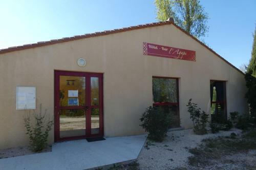 Hotel H�tel L'agape