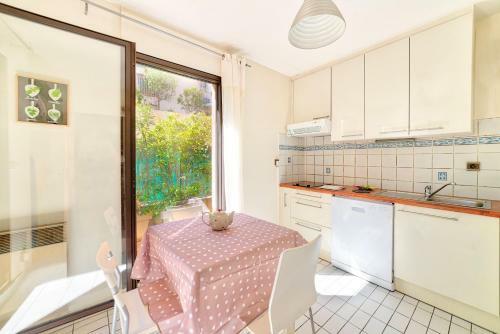 Apartamento Jardin Des Plantes Parking Terrasse