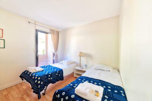 Apartamento Jardin Des Plantes Parking Terrasse