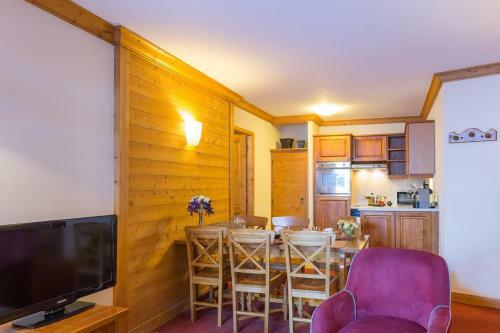 Apartamentos R�sidence & Spa Les Sources de Marie - Arc 1950 Le Village
