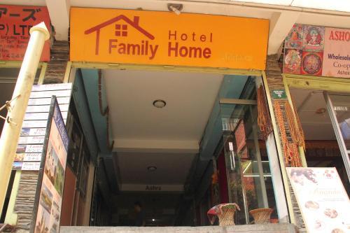 Bed & Breakfast Hotel Family Home