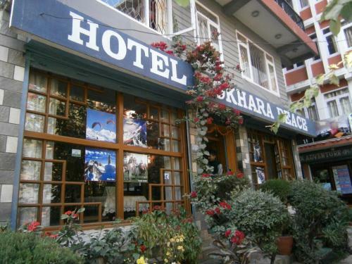 Bed & Breakfast Hotel Pokhara Peace