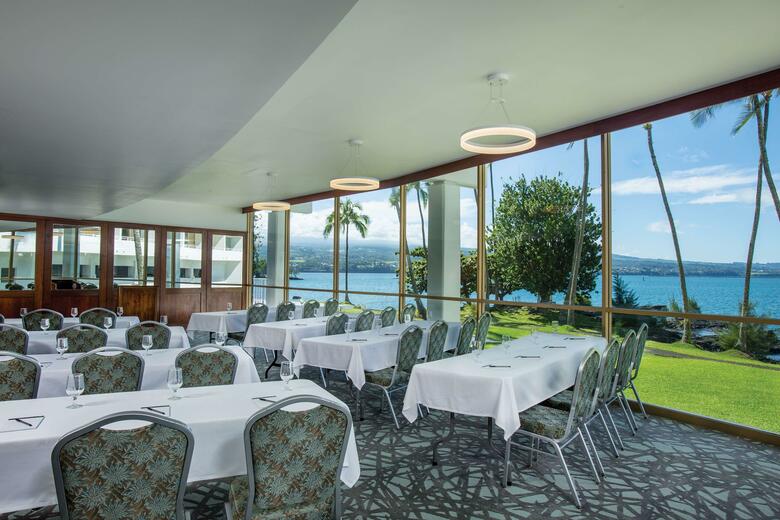 Hotel Naniloa Volcanoes Resort