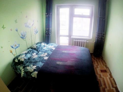 Hostal Mongolian Vision Tours Guesthouse
