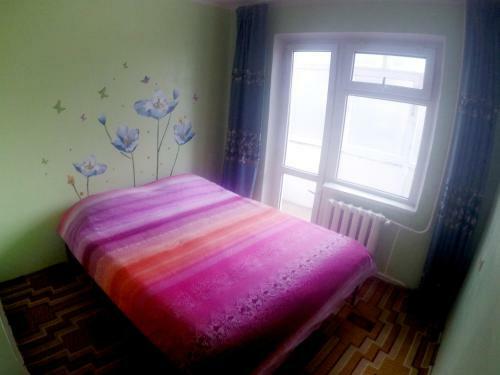 Hostal Mongolian Vision Tours Guesthouse