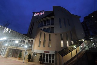 Arus Hotel