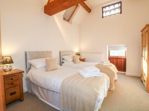 Dovecote Field House Farm