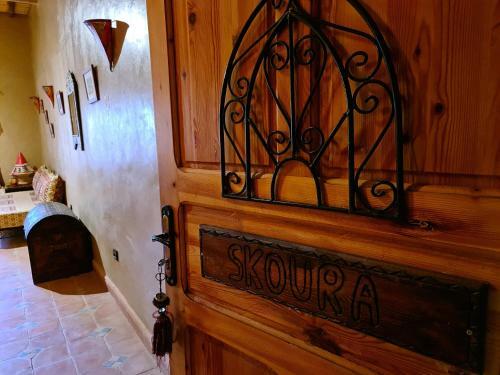 Bed & Breakfast Kasbah Ait Ben Damiette