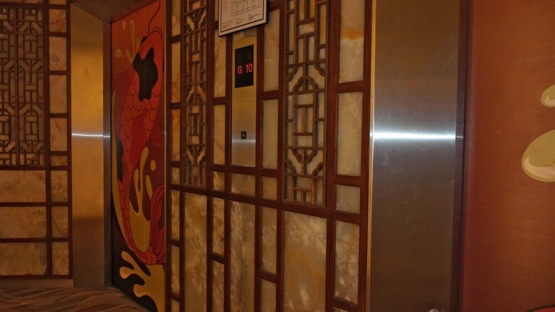 The 5 Elements Hotel
