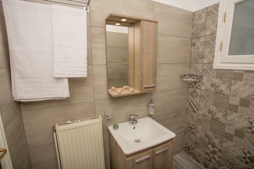 Apartamento Pistakion Houses