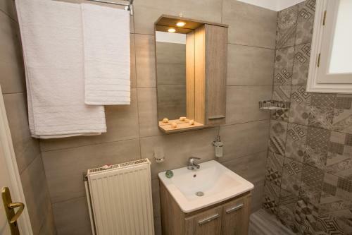 Apartamento Pistakion Houses