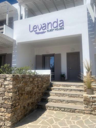 Apartamento Levanda Guest Houses