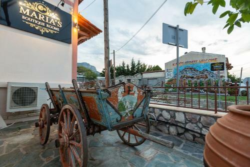 Hostal Maria's Boutique Rooms