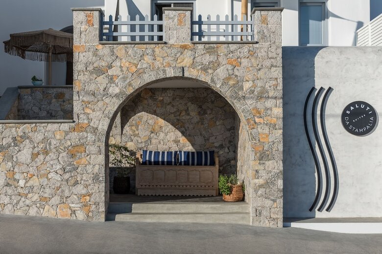 Hotel Saluti Da Stampalia
