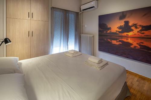 Demetra - Koukaki Center Apartment