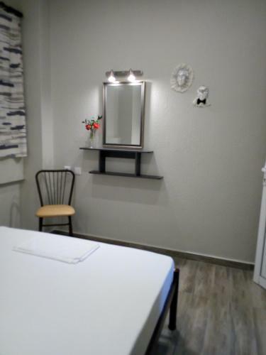 Apartamento Athanasia Inn II