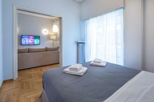 Thalia - Athens Center Apartment
