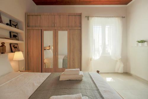 Apartamento Urban Cottage With Garden And Panoramic View