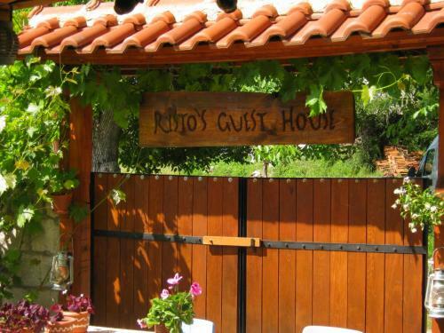 Hostal Risto's Guest House