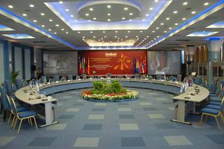 Hotel Inex Gorica