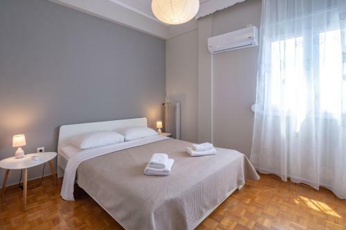 Artemis - Athens Deluxe City Center Apartment