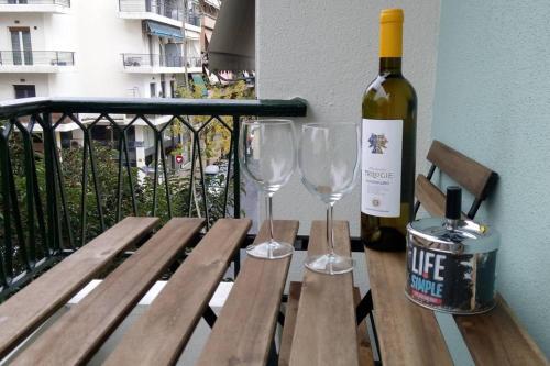 Cozy 2 Bedroom Apartment Near Acropolis (Thissio)