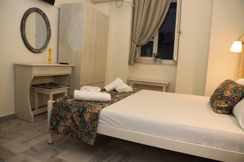 Hostal Fiera Guesthouse