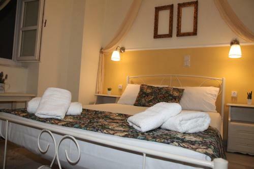 Hostal Fiera Guesthouse