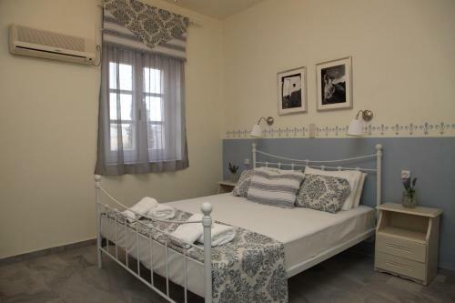 Hostal Fiera Guesthouse
