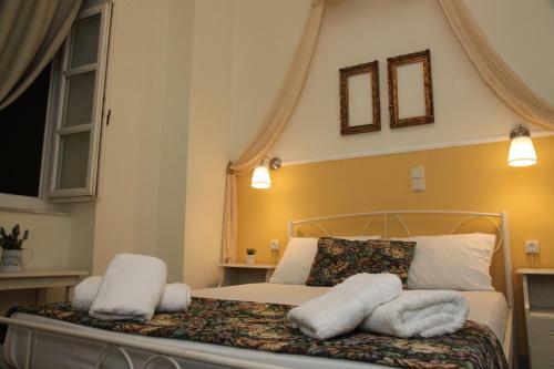 Hostal Fiera Guesthouse