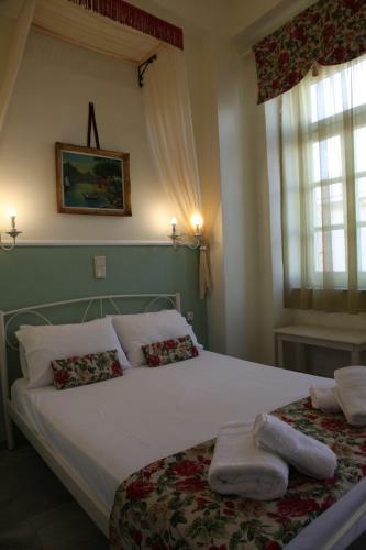Hostal Fiera Guesthouse