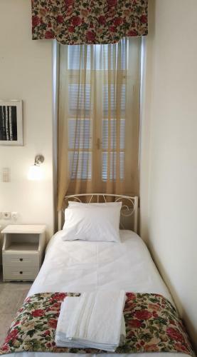 Hostal Fiera Guesthouse