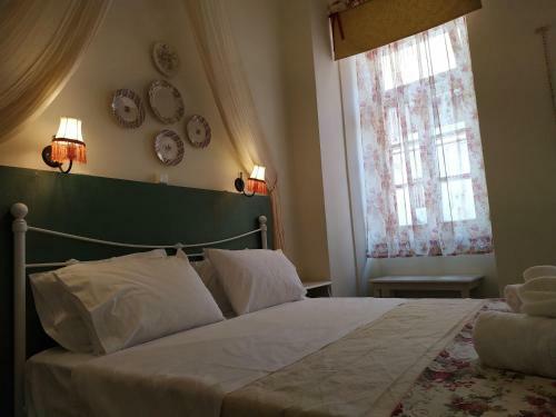 Hostal Fiera Guesthouse