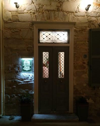 Hostal Fiera Guesthouse