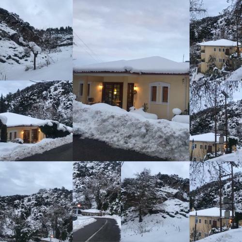 Hostal Archontiko Tou Ziaka