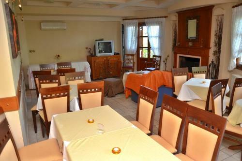 Hostal Archontiko Tou Ziaka
