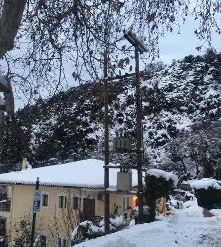 Hostal Archontiko Tou Ziaka