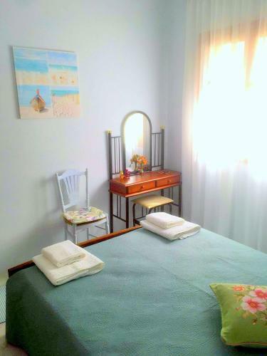 Ariti Holiday Apartment
