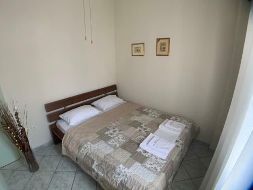 Apartamento Summer House Blue Sea