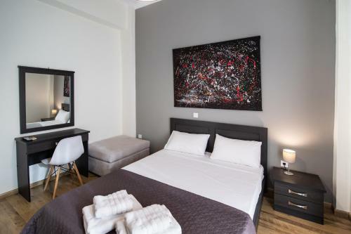 The Lemon Yard 1bedroom Apartment