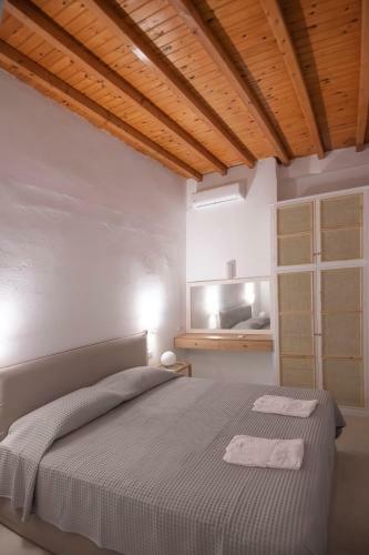 Apartamento Metaxas Residence Little Venice