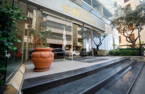 Apartamento Al Jamila Suites