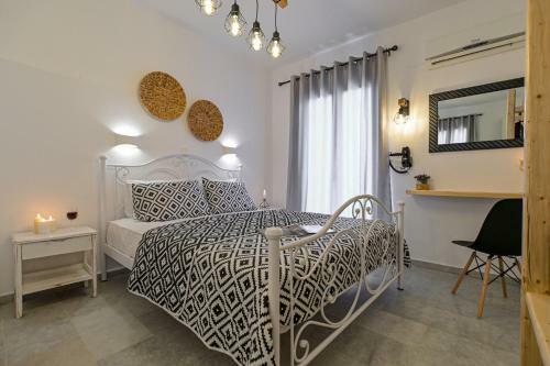Hotel Casa Verde Di Naxos
