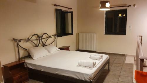 Apartamento Frigano 1