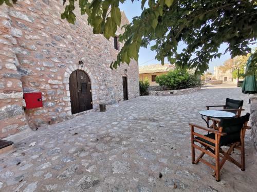 Apartamento Guesthouse Toxotis